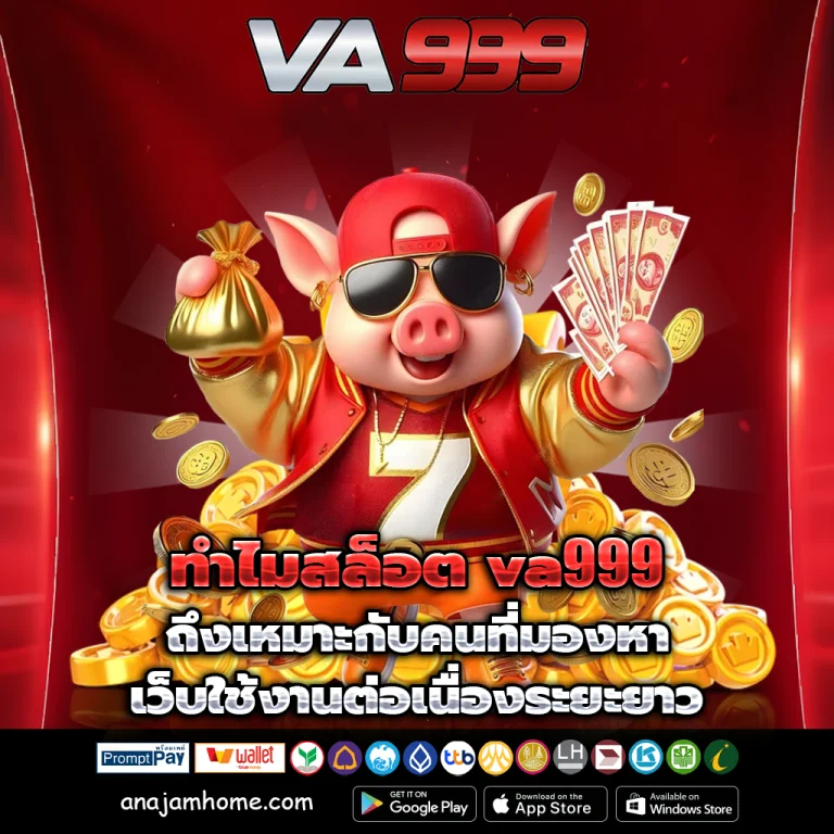 va999 bet